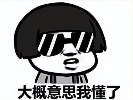 贷款销售怎么高效获客?真心建议这个方法!(图5) 贷款销售怎么高效获客?真心建议这个方法!(图5)