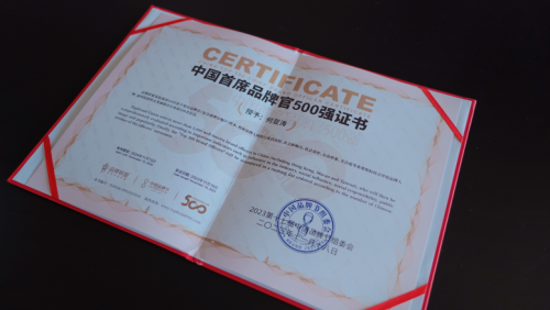 助力SEO行业发展领军人物何亚涛进高校讲座发掘新生力量(图3) 助力SEO行业发展领军人物何亚涛进高校讲座发掘新生力量(图3)