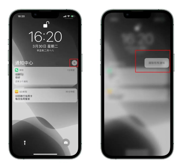 苹果终于不用手动设置节假日日历:设置方法来了(图4) 苹果终于不用手动设置节假日日历:设置方法来了(图4)