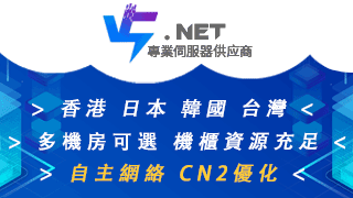 网站SEO优化方案网站seo快速排名优化(图4) 网站SEO优化方案网站seo快速排名优化(图4)