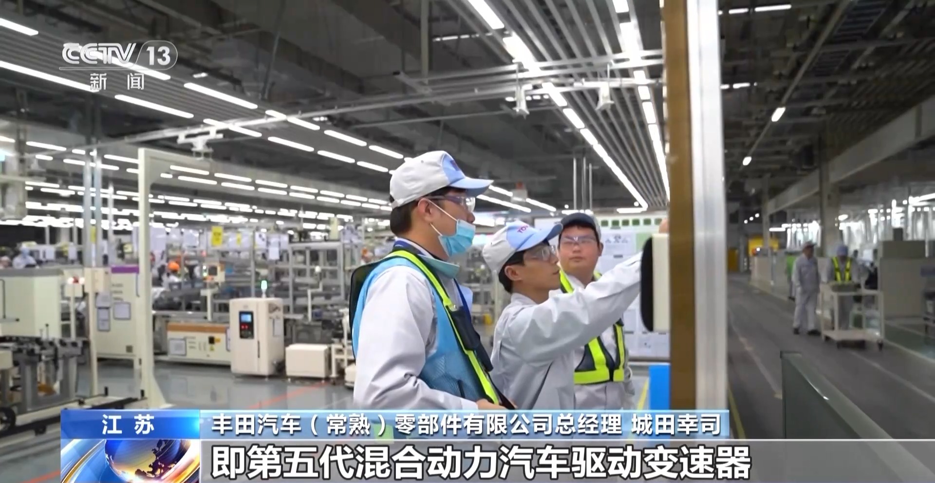 外资来华投资热情高涨 背后是什么在吸引全球投资者？(图21)