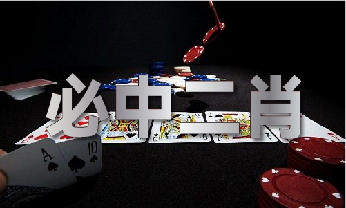 新澳网门票官方网站V1(图1)